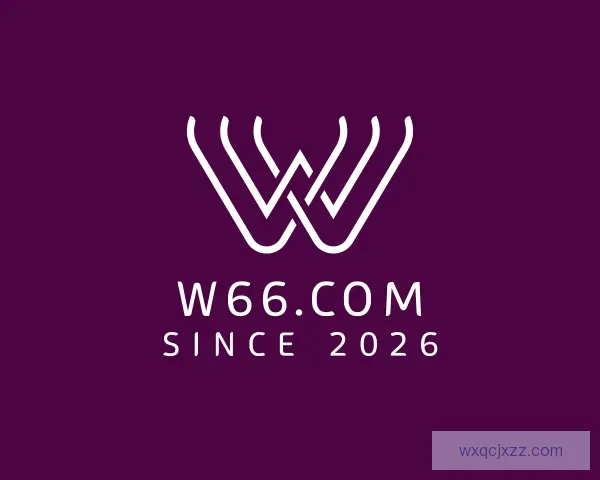 知道w66.com(中国区)最老牌官方网站